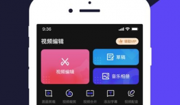 苹果视频app,解锁精彩视听盛宴，畅享无限娱乐时光